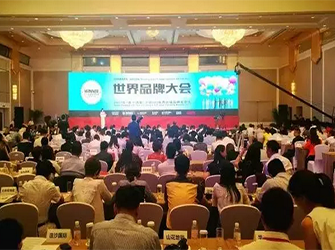 115.55億元！我們每上一個(gè)臺階，都是為了讓您的家更美！