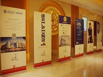 孟也、賴亞楠聯袂開講，“室內設計·中國行”驚艷合肥設計圈！