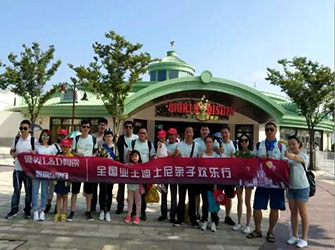 狂獲好評，唯美L&D陶瓷全國業(yè)主迪士尼之旅圓滿落幕！