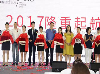 華光四溢 丨 杭州唯美L&D陶瓷包豪斯新品品鑒會成功舉辦