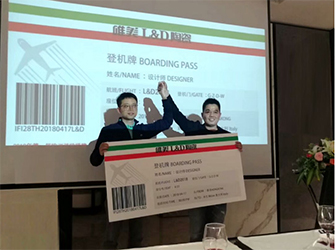 包豪斯之翼·福州唯美L&D陶瓷2018年首屆游學(xué)項(xiàng)目順利啟動(dòng)